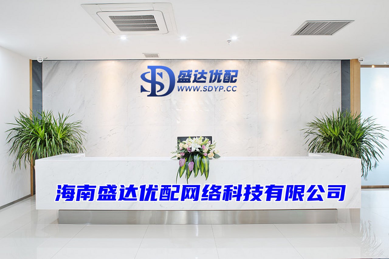 景盛网-配资公司排名-合规配资平台-配资公司